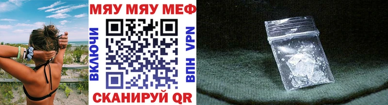 Купить наркотик Кудрово МАРИХУАНА СК ГАШ Амфетамин Меф