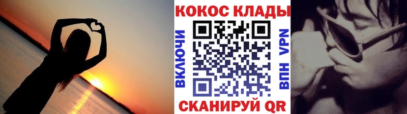 Cocaine Колумбийский  Кудрово 