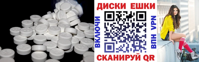 hydra вход  Кудрово  ЭКСТАЗИ VHQ  где продают  