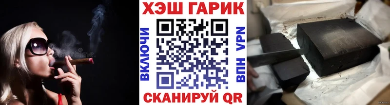 цена   Кудрово  ГАШИШ убойный 