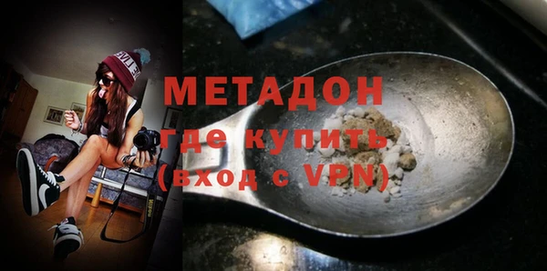 а пвп мука Зеленокумск