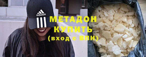 бошки Балабаново