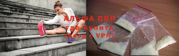 бошки Балабаново