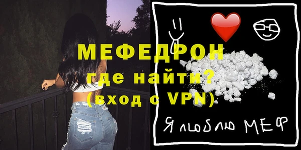 бошки Балабаново