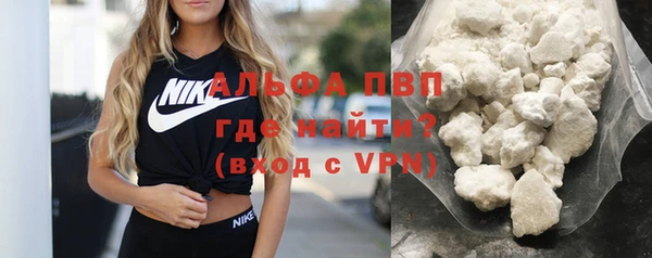 ешки Баксан