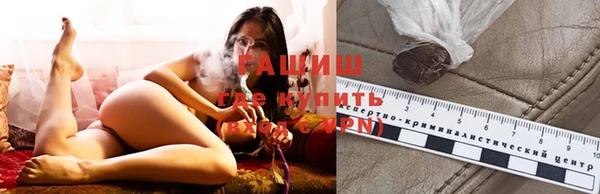 ешки Баксан