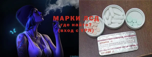 ешки Баксан