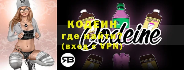 бошки Балабаново