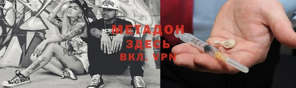 бошки Балабаново