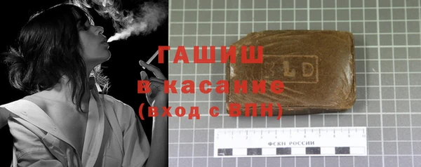 прущие грибы Балахна