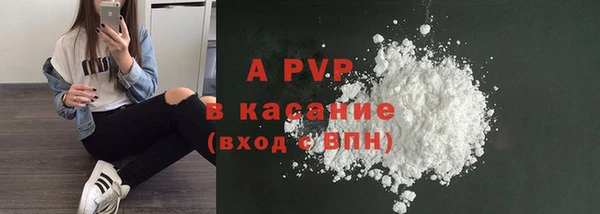 ешки Баксан