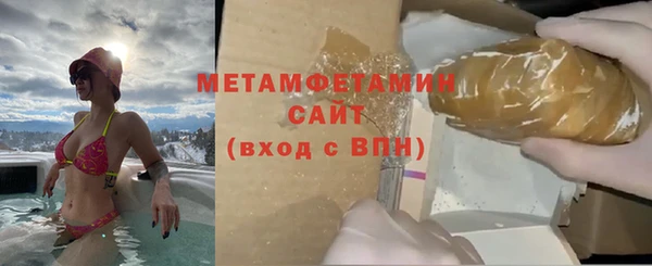 mdpv Зеленодольск