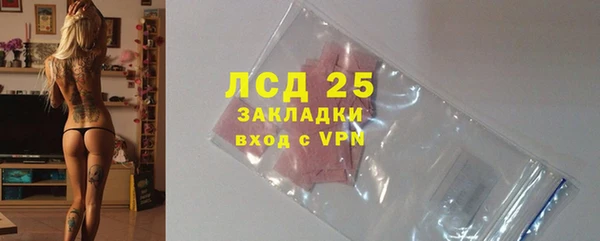 бошки Балабаново