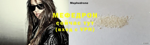 прущие грибы Балахна