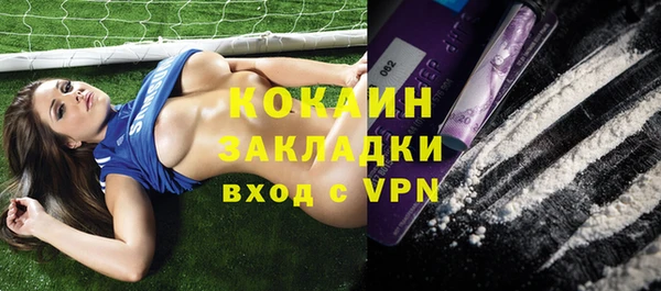 ешки Баксан