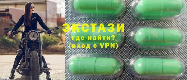 прущие грибы Балахна