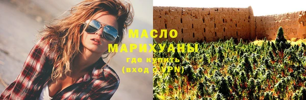 ешки Баксан