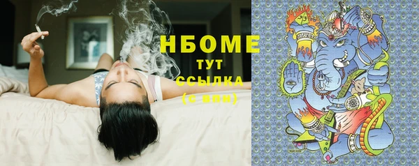 ешки Баксан