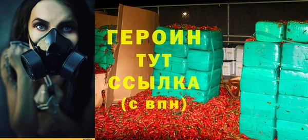 бошки Балабаново