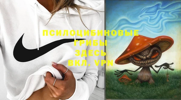 бошки Балабаново