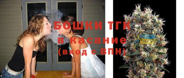 бошки Балабаново