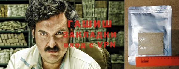 круглые Зерноград