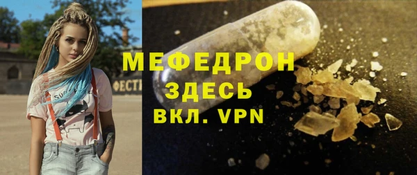 ешки Баксан
