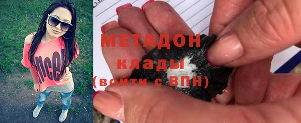 ешки Баксан