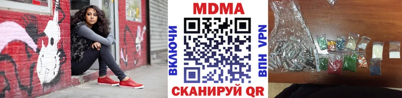 МДМА VHQ Кудрово