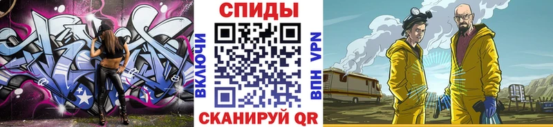 Метамфетамин Декстрометамфетамин 99.9%  Кудрово 