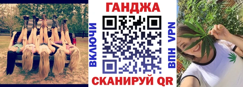 Бошки Шишки THC 21%  хочу наркоту  Кудрово 